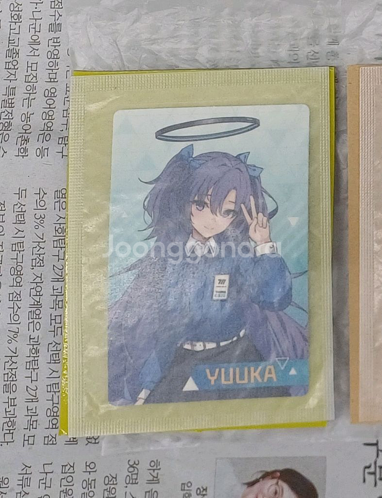 gs25블루아카이브웨하스 유우카카드 판매합니다--0