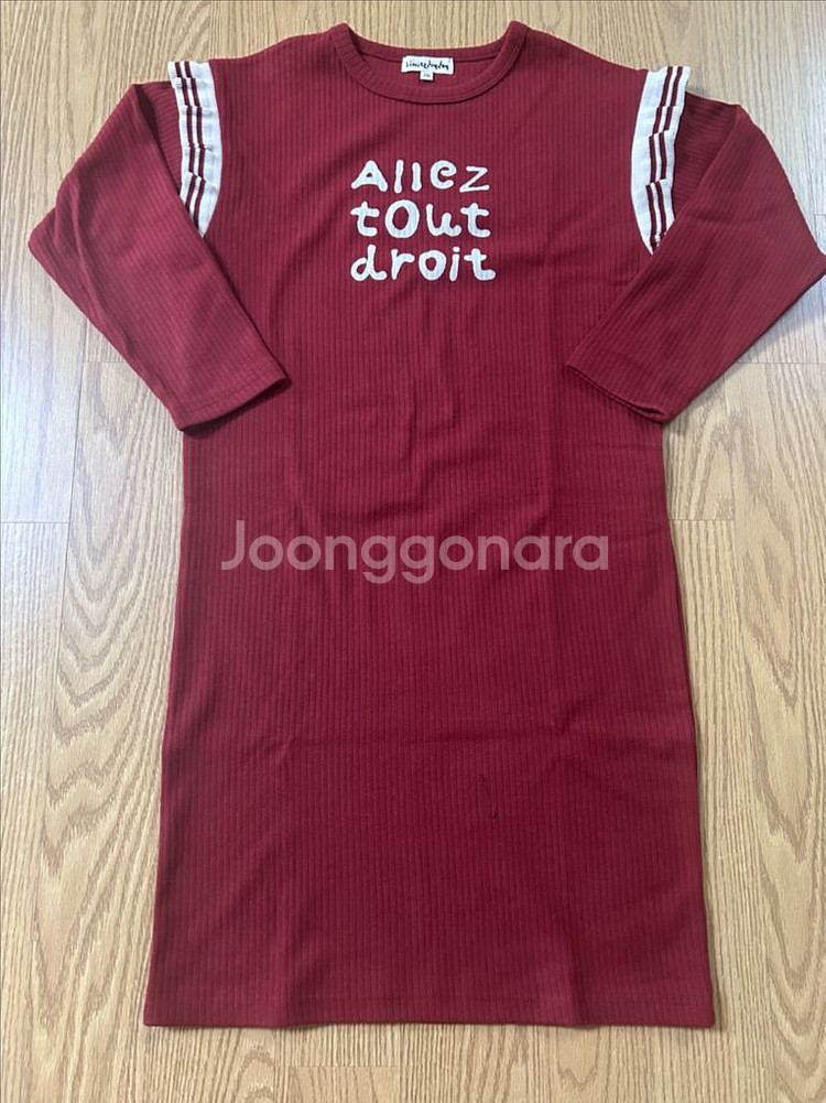 리미떼두두 2XL 130원피스 2개--0