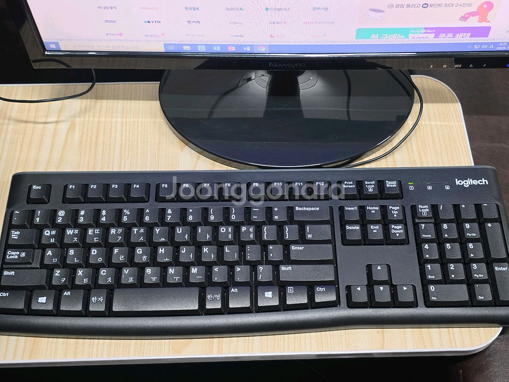 데스크탑 컴퓨터--2