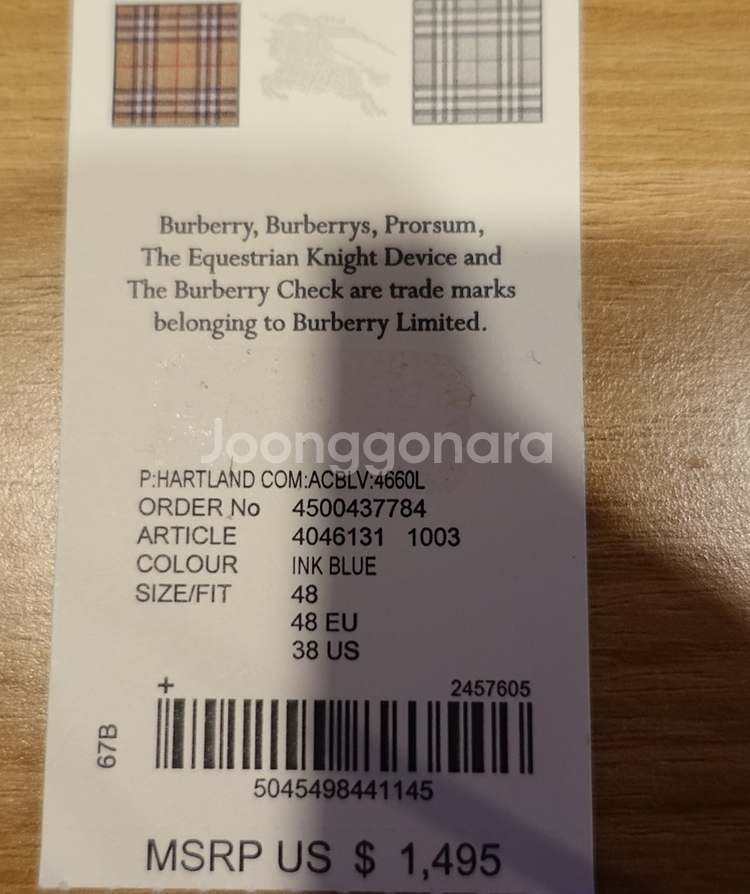 버버리 프로섬 블루 플로럴 윈드브레이커 새상품--6