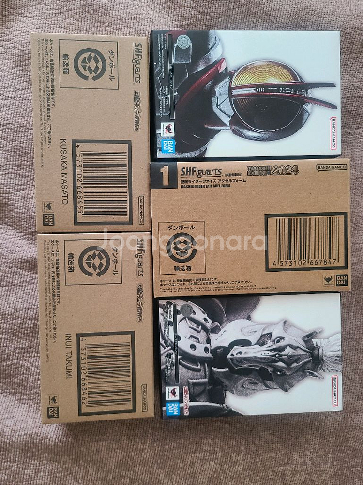 진골조제법 진골조제 파이즈 시리즈 팝니다--0