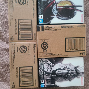 진골조제법 진골조제 파이즈 시리즈 팝니다