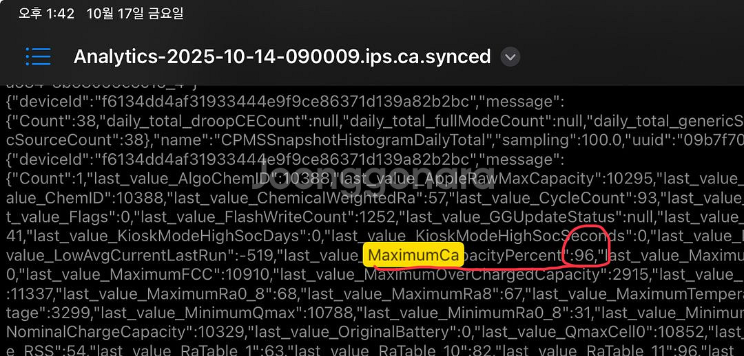 아이패드 프오 12.9 6세대 256gb 셀룰러--6