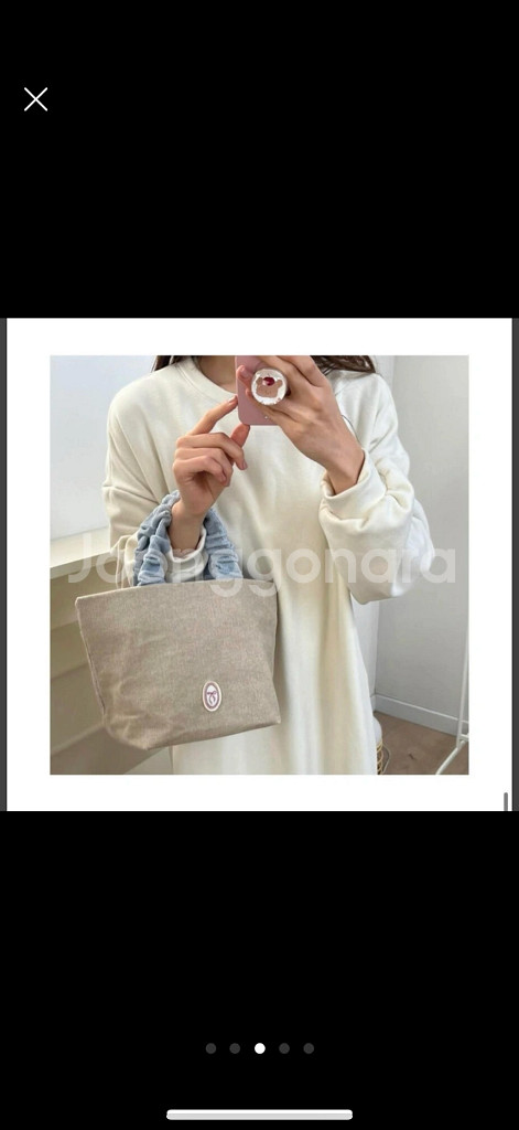 새상품) 우린 산책가방--2