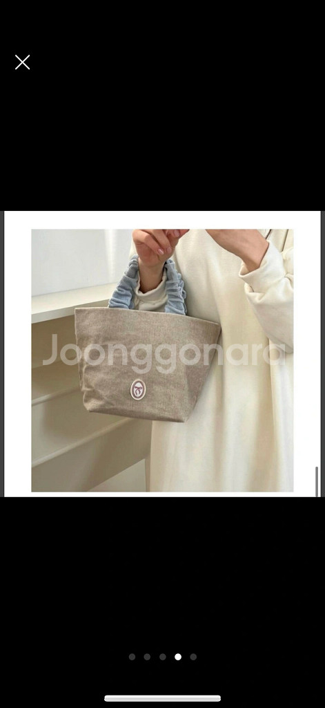 새상품) 우린 산책가방--3