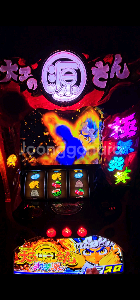 일본 파칭코 대공의 켄상 목수의 켄 스마슬로 스마파치--0