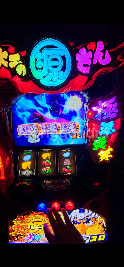 일본 파칭코 대공의 켄상 목수의 켄 스마슬로 스마파치--2