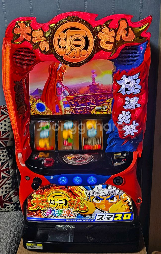 일본 파칭코 대공의 켄상 목수의 켄 스마슬로 스마파치--3