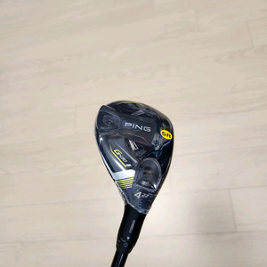 핑유틸4번 G430, SR/S(2종) 신품