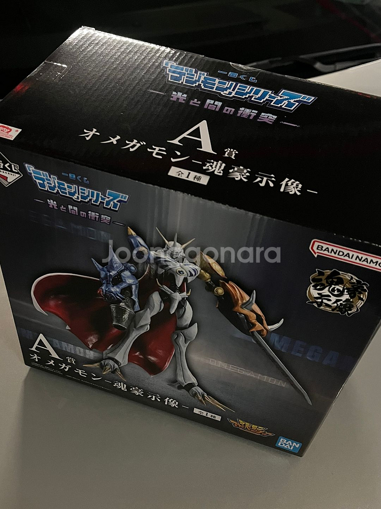 디지몬 제일복권 쿠지 오메가몬 A상 피규어--0