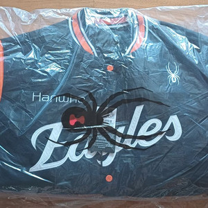 한화이글스 25 어센틱 플러스라인 레거시 리버시블점퍼