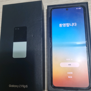 갤럭시 Z 플립5 512GB 민트 상태좋음