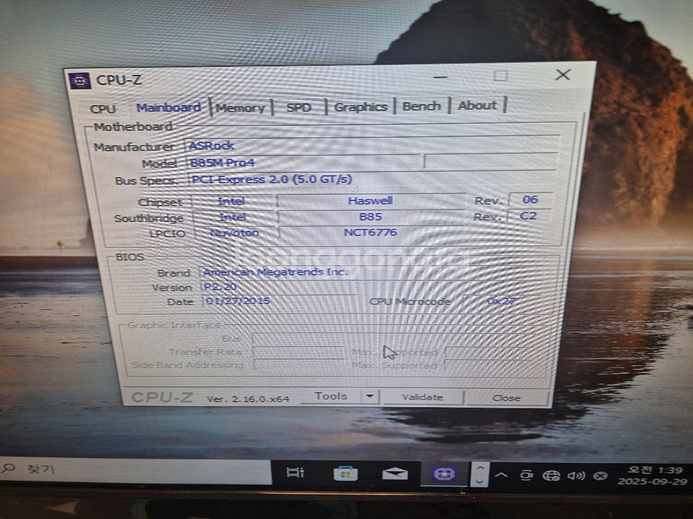 반본체 ASRock cpu i5-4460, ,램 8--2