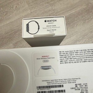 애플워치 시리즈 1/7 이미지