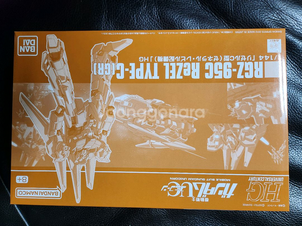 제일복권A상 에어리얼외 건프라 판매합니다--3