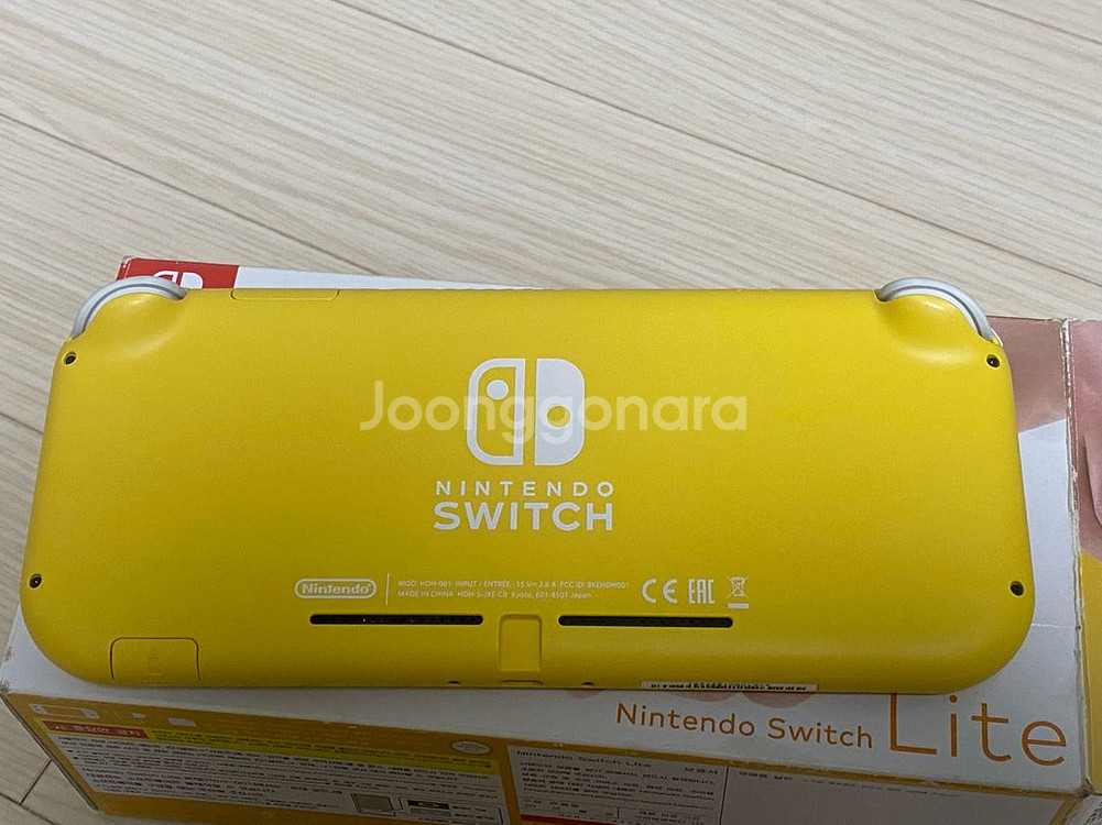 닌텐도 스위치라이트 옐로우 128g--2