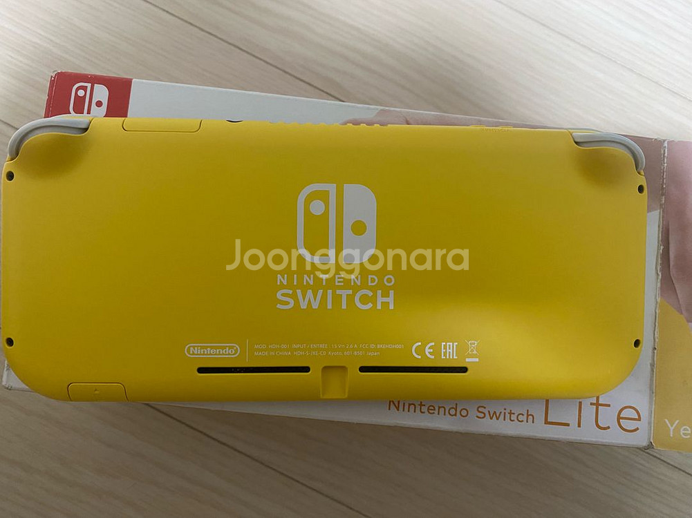 닌텐도 스위치라이트 옐로우 128g--1