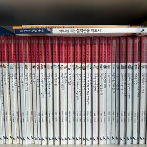 칸트키즈 철학동화