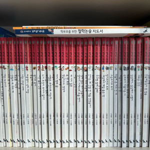 칸트키즈 철학동화