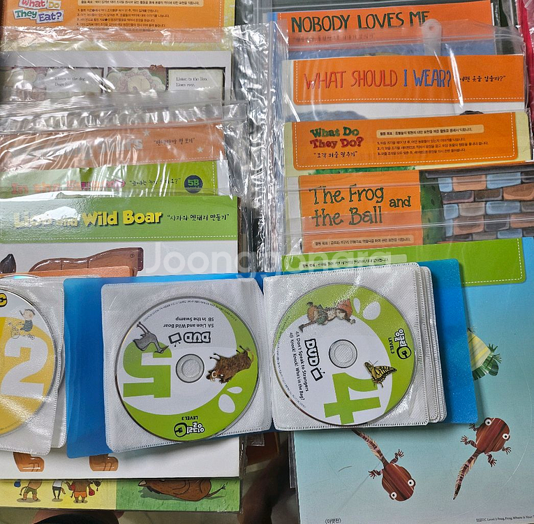 잉글리C 풀세트 CD DVD 활동지 포함--8