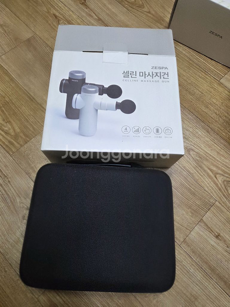 전체 새제품 브람스 각선미 발마사지기,제스파마사지건/마--3