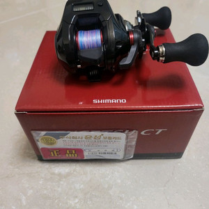 시마노 염월ct 150 pg 윤성정품