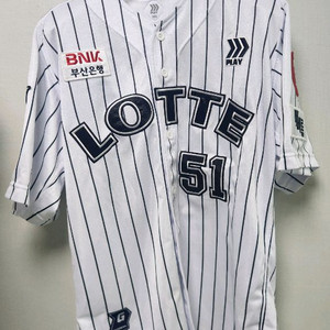 롯데 유니폼 올드 스트라이프 나승엽 105 (XL) 이미지