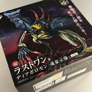 디지몬 제일복권 쿠지 라스트원상 디아블로몬 피규어