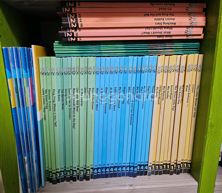 잉글리C 풀세트 CD DVD 활동지 포함--0