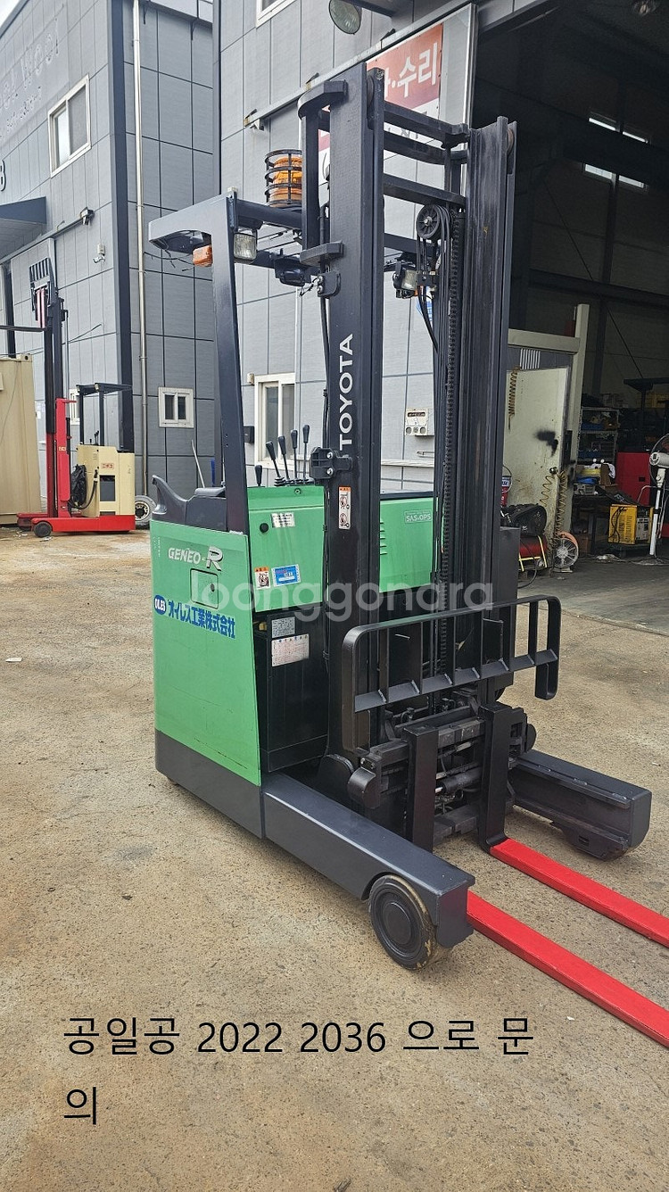 최신도요타 입식 7FBR1.5톤 전동지게차 4m FP--0