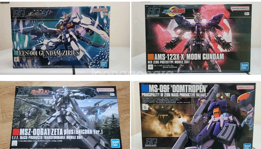 반다이 건담 건프라 프라모델 팝니다--5