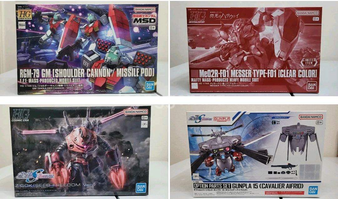 반다이 건담 건프라 프라모델 팝니다--7