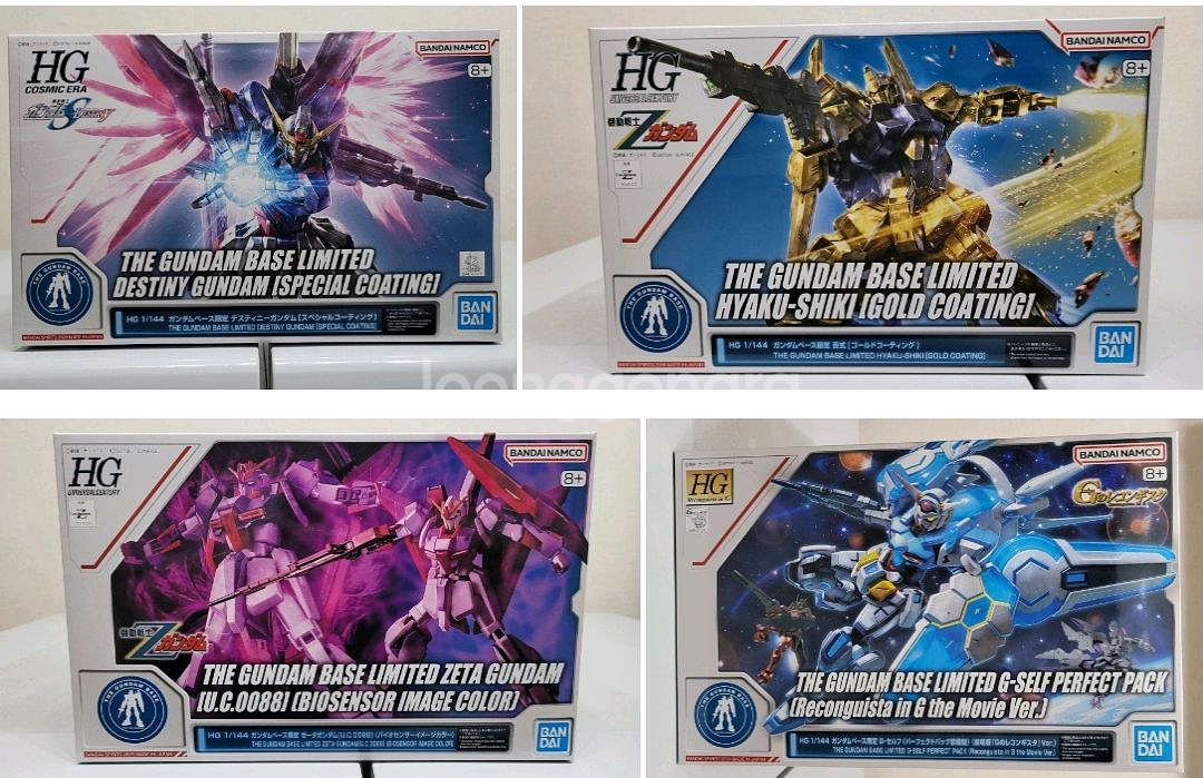 반다이 건담 건프라 프라모델 팝니다--3