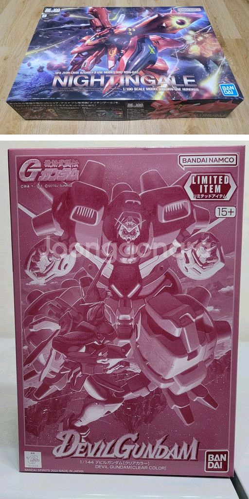 반다이 건담 건프라 프라모델 팝니다--9