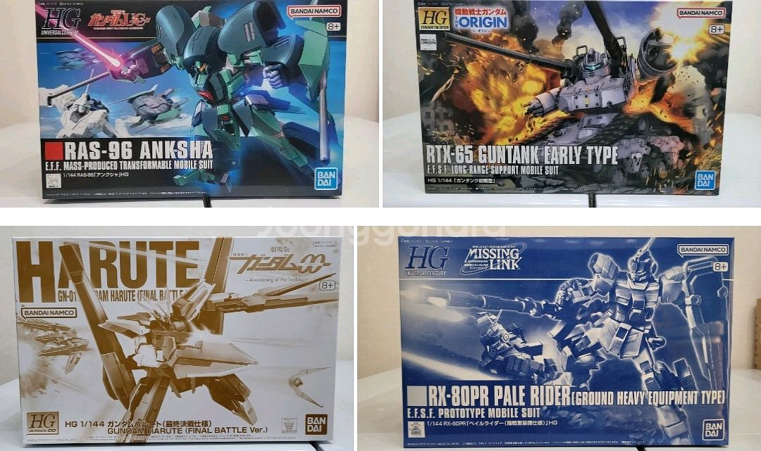 반다이 건담 건프라 프라모델 팝니다--6