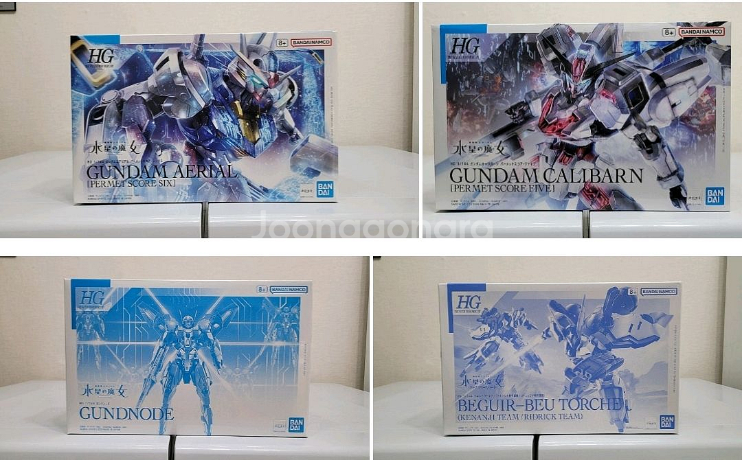 반다이 건담 건프라 프라모델 팝니다--1