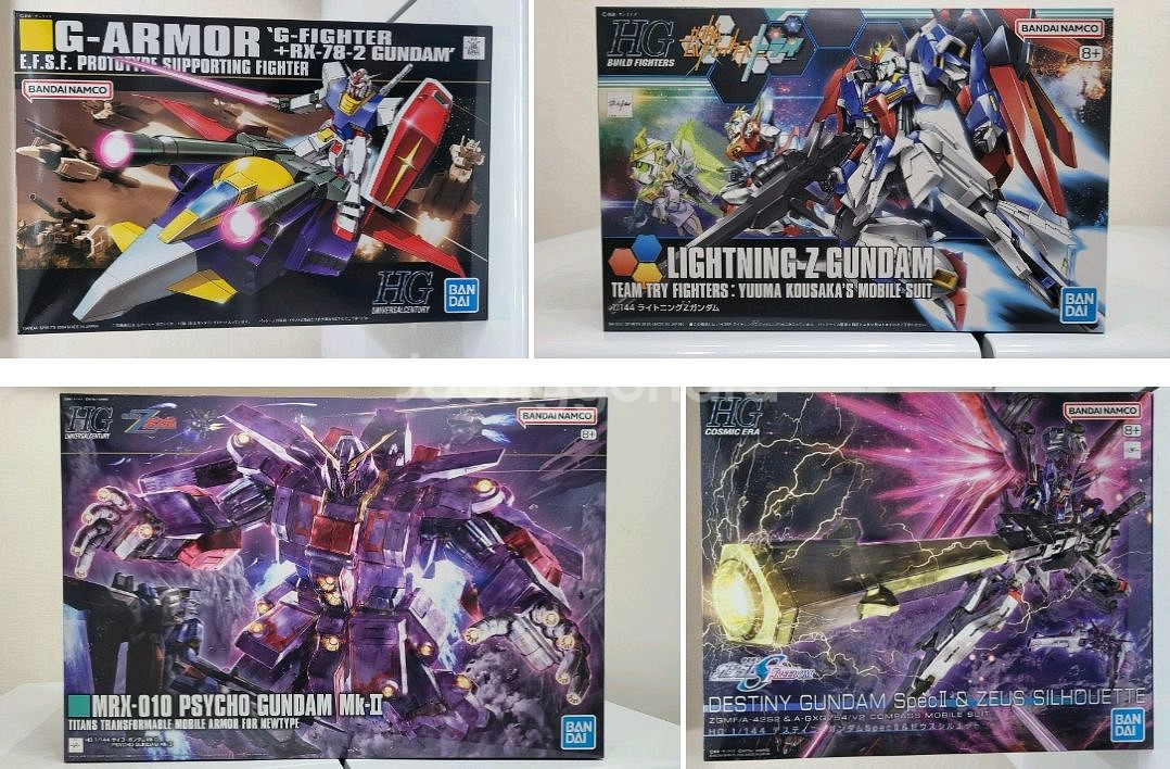반다이 건담 건프라 프라모델 팝니다--8