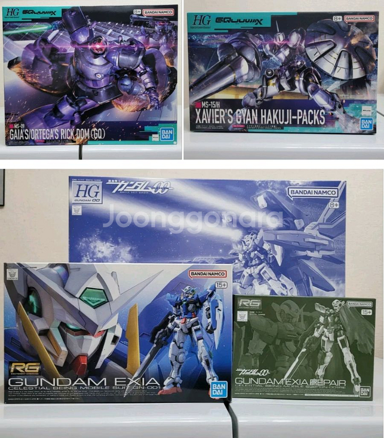반다이 건담 건프라 프라모델 팝니다--2