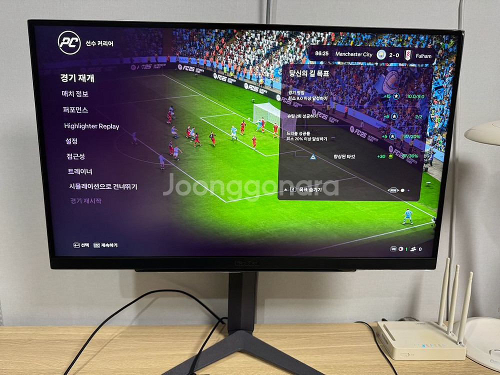 LG 울트라기어 게이밍 모니터 27인치--1