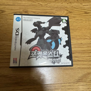 닌텐도 포켓몬스터 화이트