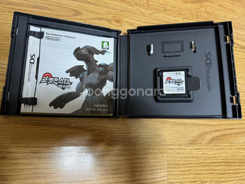 닌텐도 포켓몬스터 화이트--1