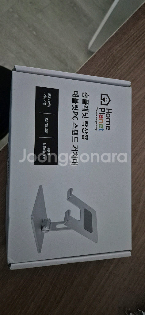 갤럭시 탭 s7 fe 64GB 팝니다--3