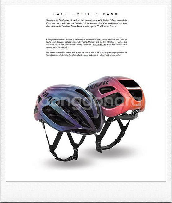 카스크 프로톤 폴스미스 에디션 판매합니다--0