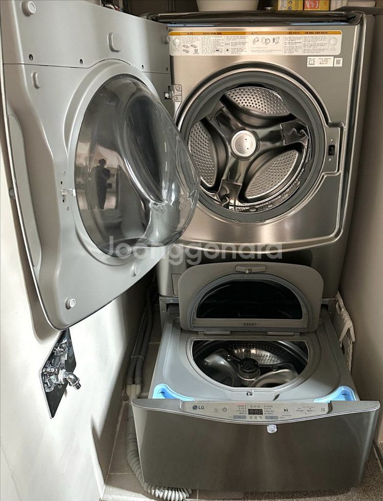 LG 트롬 트윈워시 세탁기 F21VBW--1