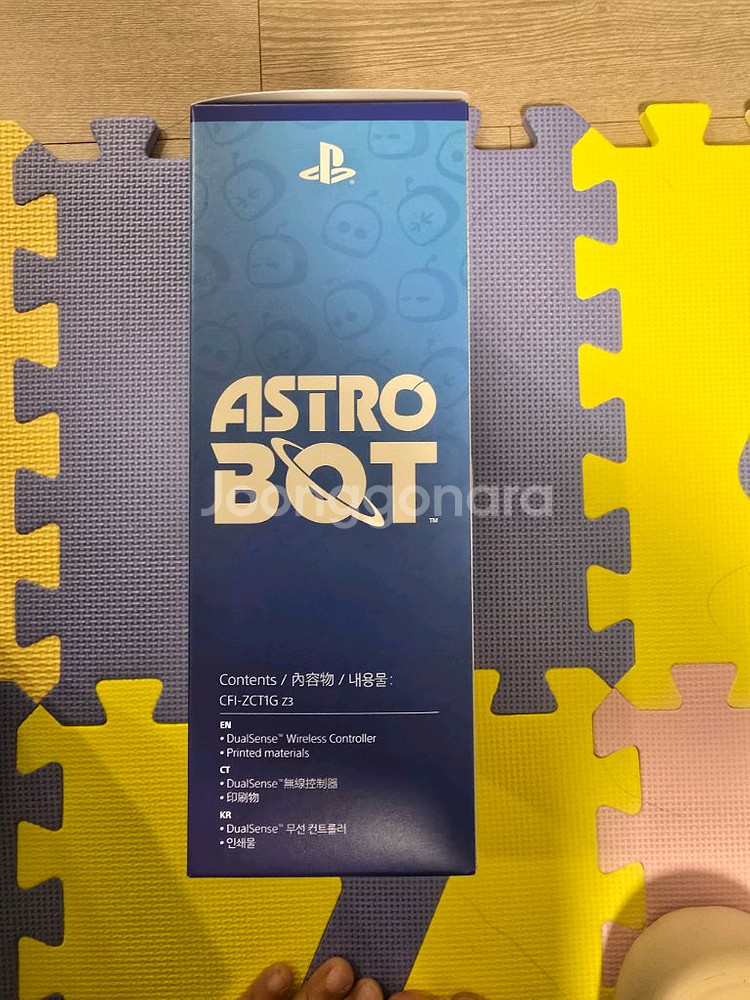 PS5 듀얼센스 아스트로봇 에디션 미개봉--3