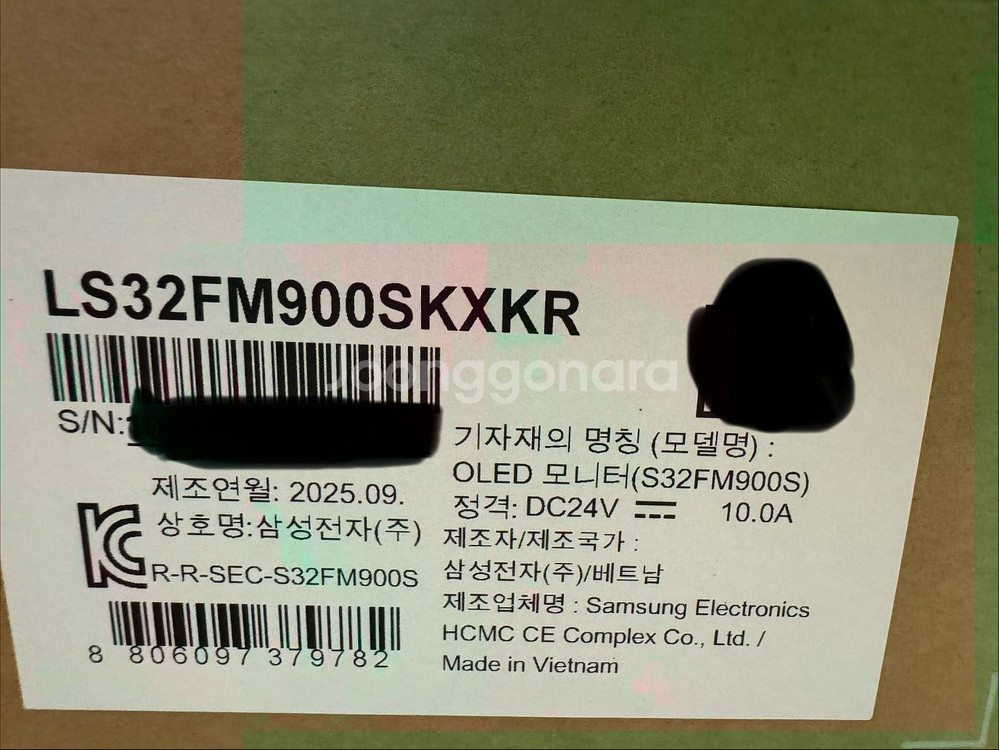 삼성 OLED 스마트모니터 M9 32인치 UHD 4K--0