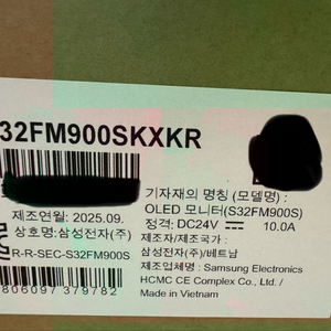 삼성 OLED 스마트모니터 M9 32인치 UHD 4K