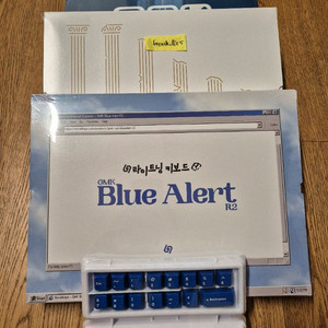 GMK 블루얼럿 base, blue stripe 미개봉