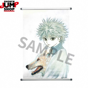 키르아 태피스트리 판매