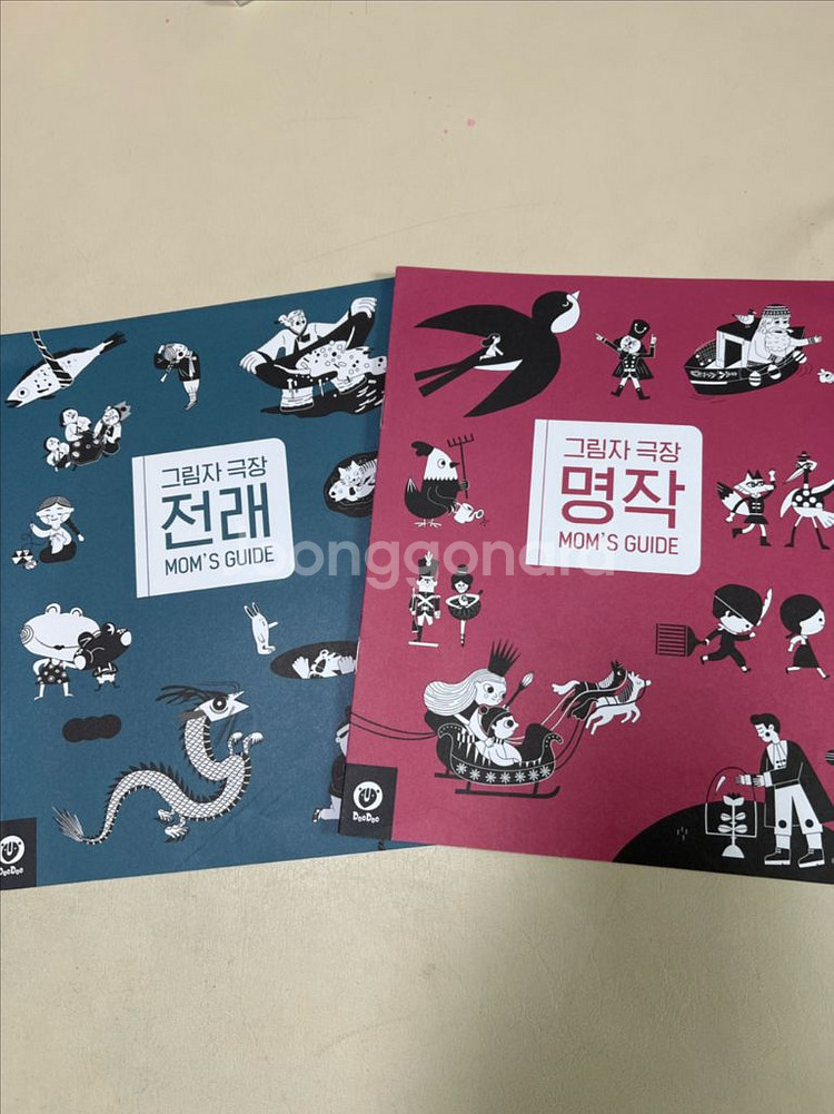 두두스토리 그림자 극장 키즈(책x) 명작 전래--3